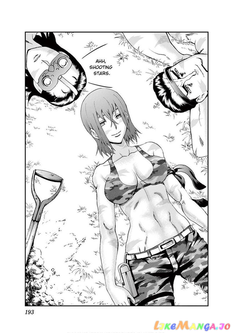 Kimi wa 008 chapter 73 - page 23