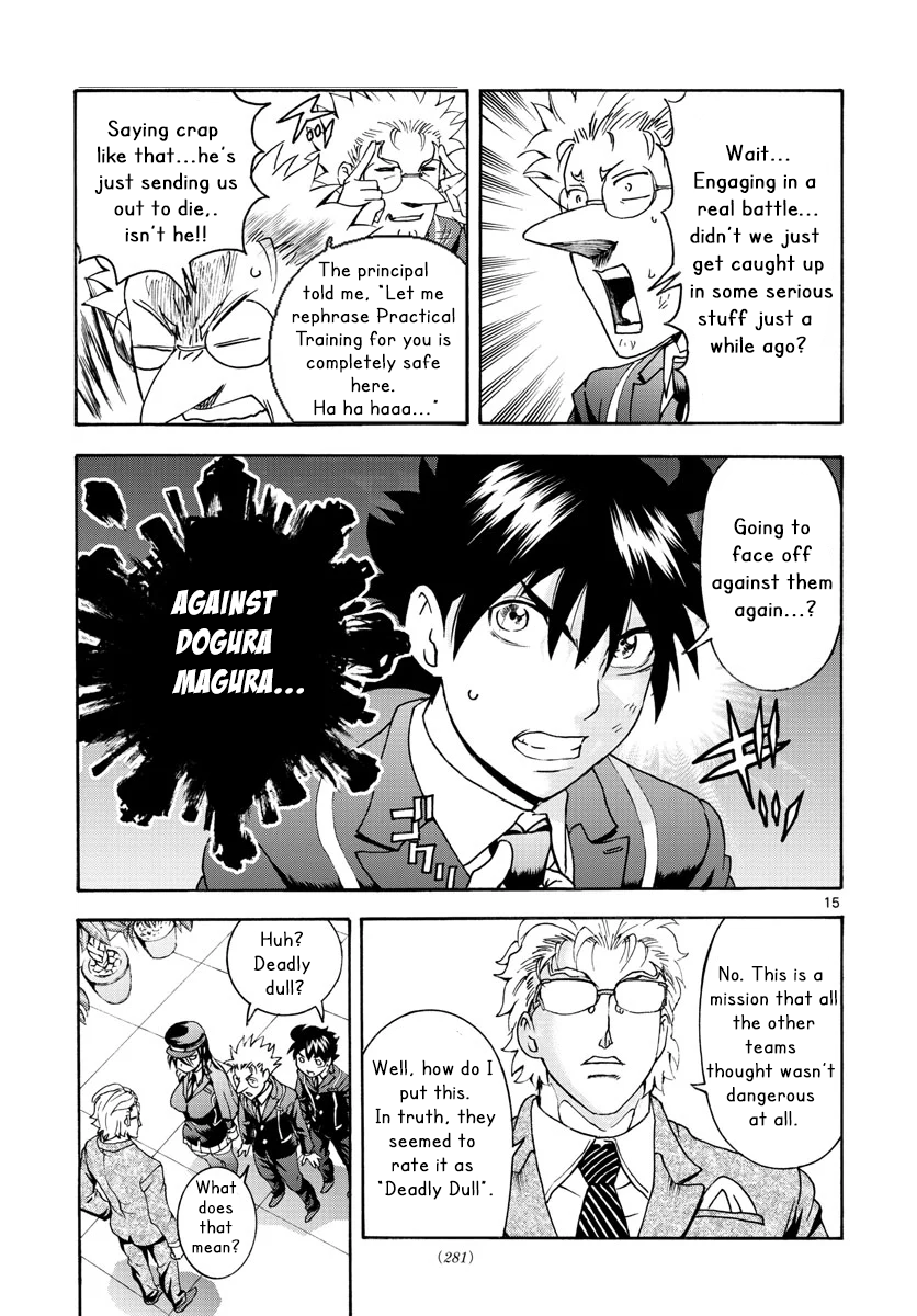 Kimi wa 008 chapter 47 - page 16