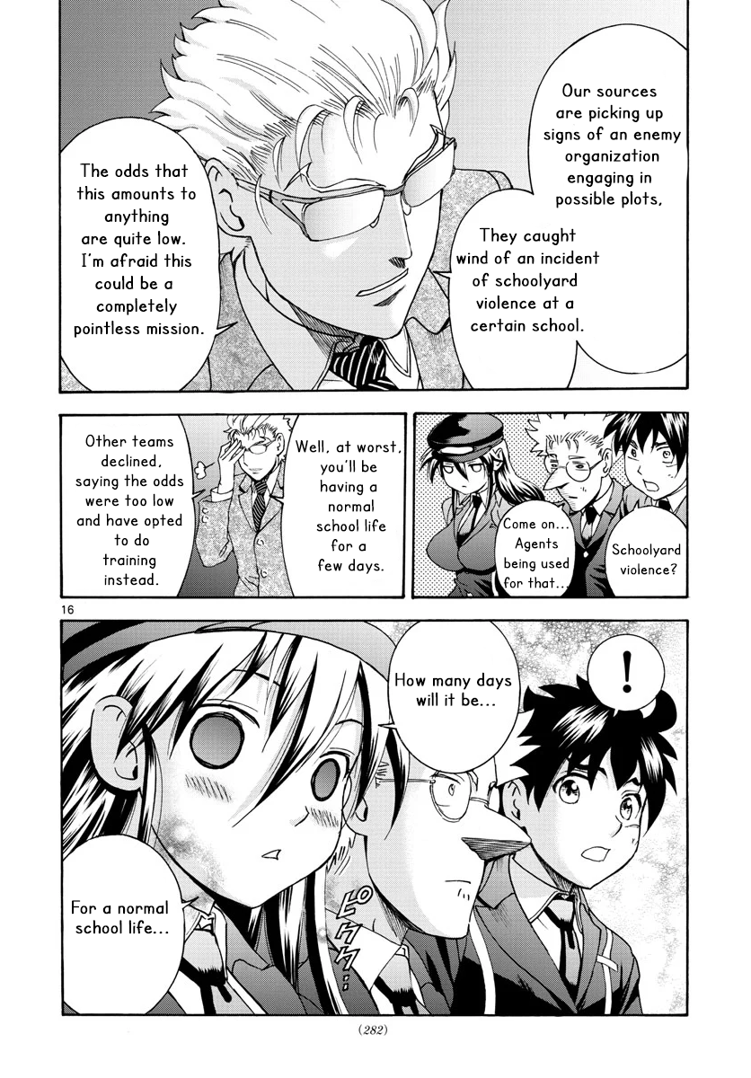 Kimi wa 008 chapter 47 - page 17