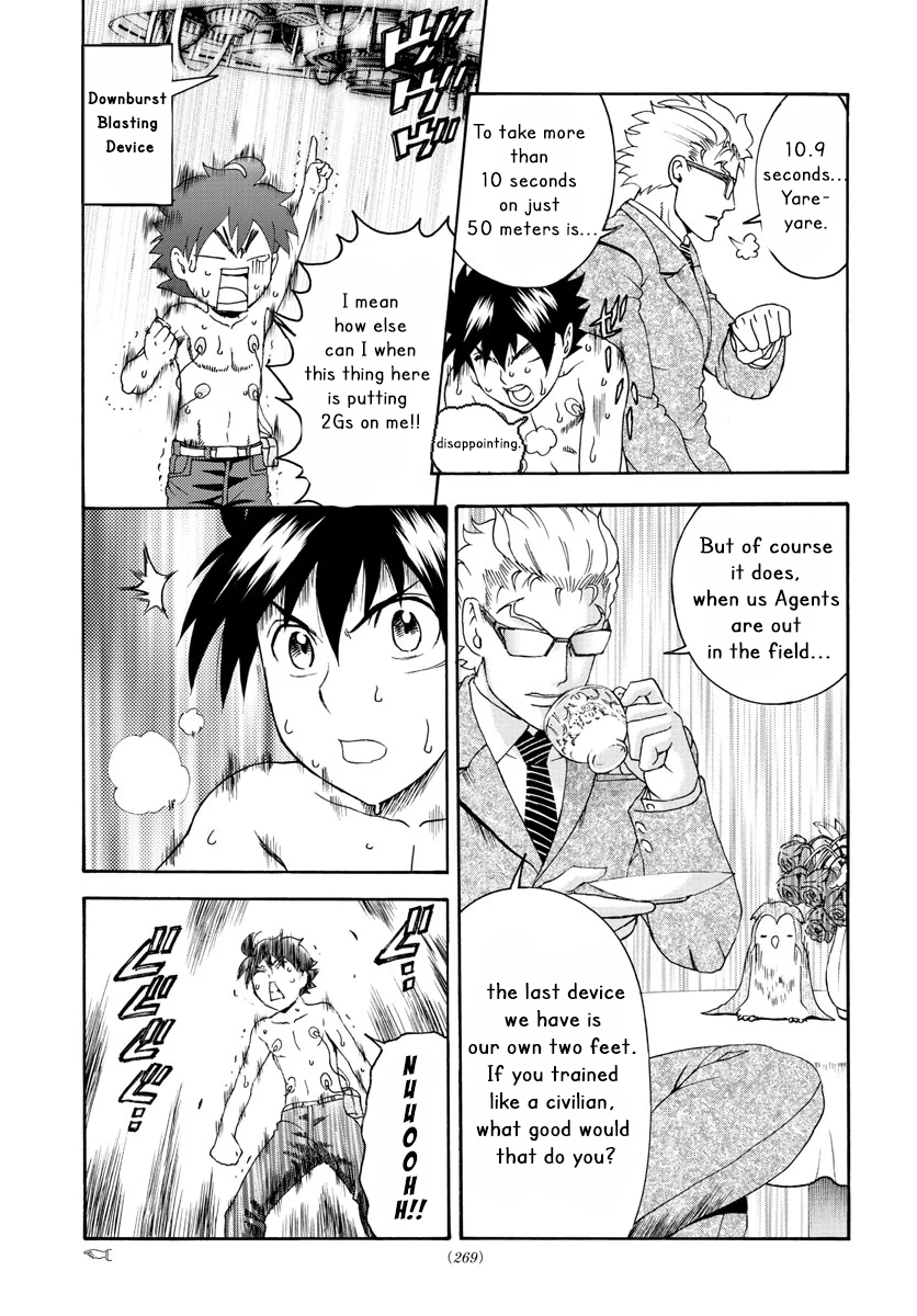 Kimi wa 008 chapter 47 - page 4