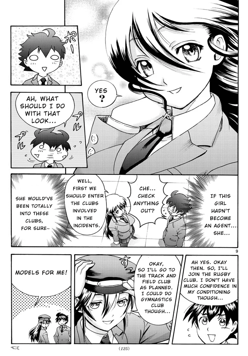 Kimi wa 008 chapter 48 - page 10