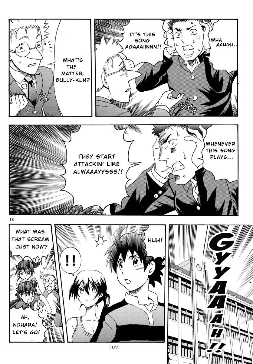 Kimi wa 008 chapter 48 - page 19