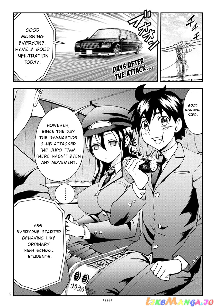 Kimi wa 008 chapter 49 - page 3