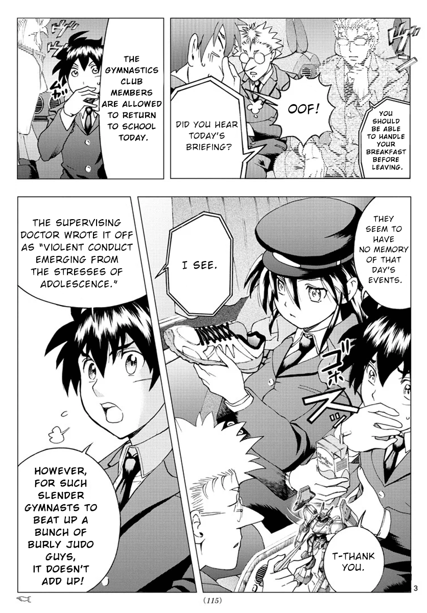 Kimi wa 008 chapter 49 - page 4