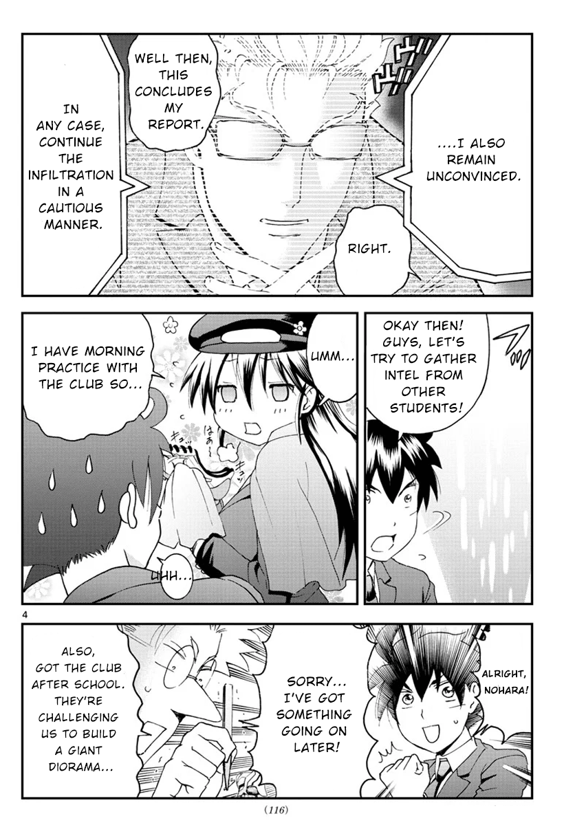 Kimi wa 008 chapter 49 - page 5