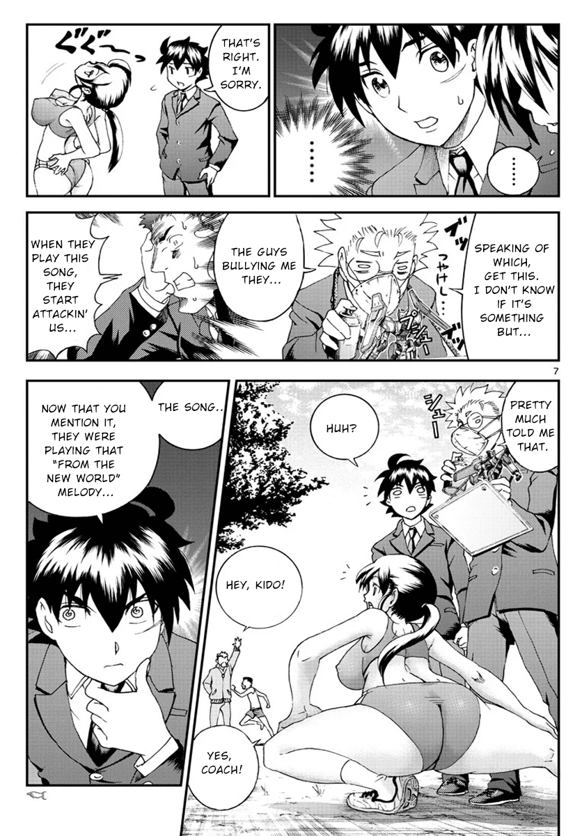 Kimi wa 008 chapter 49 - page 8