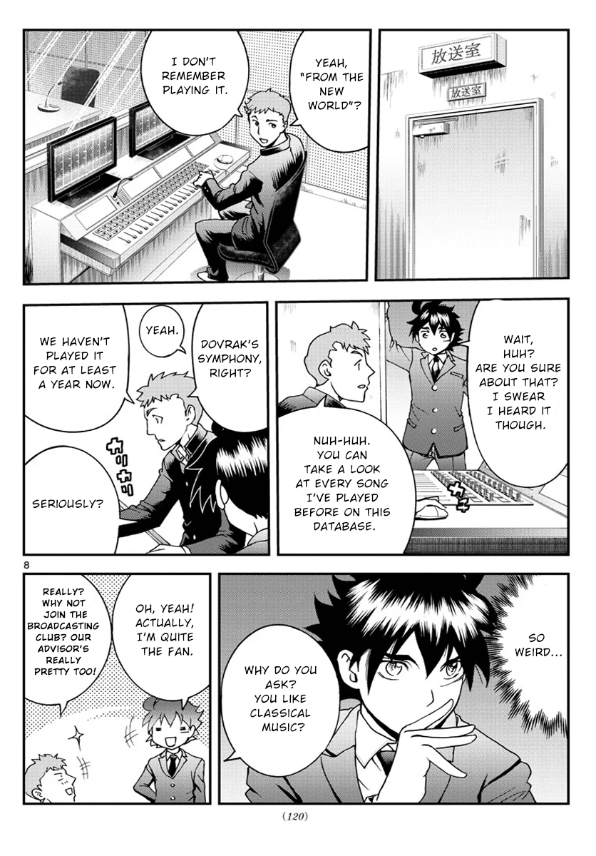 Kimi wa 008 chapter 49 - page 9