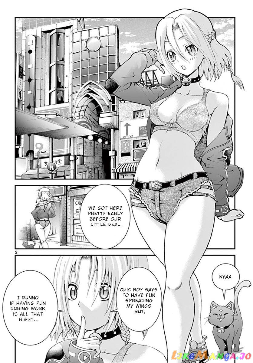 Kimi wa 008 chapter 78 - page 3