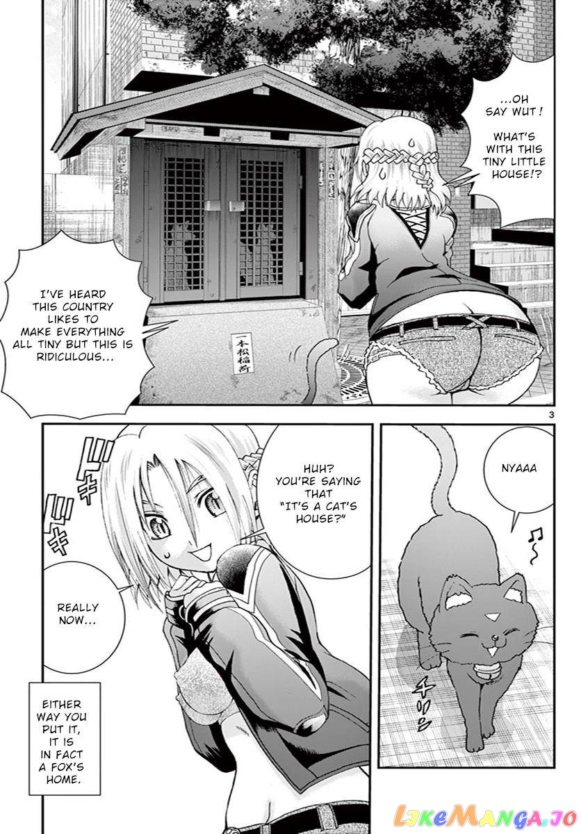 Kimi wa 008 chapter 78 - page 4