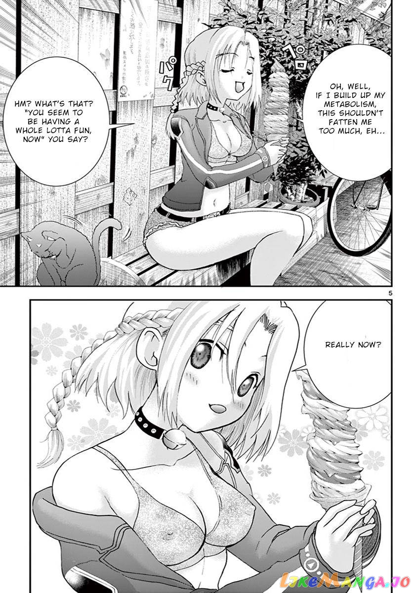 Kimi wa 008 chapter 78 - page 6