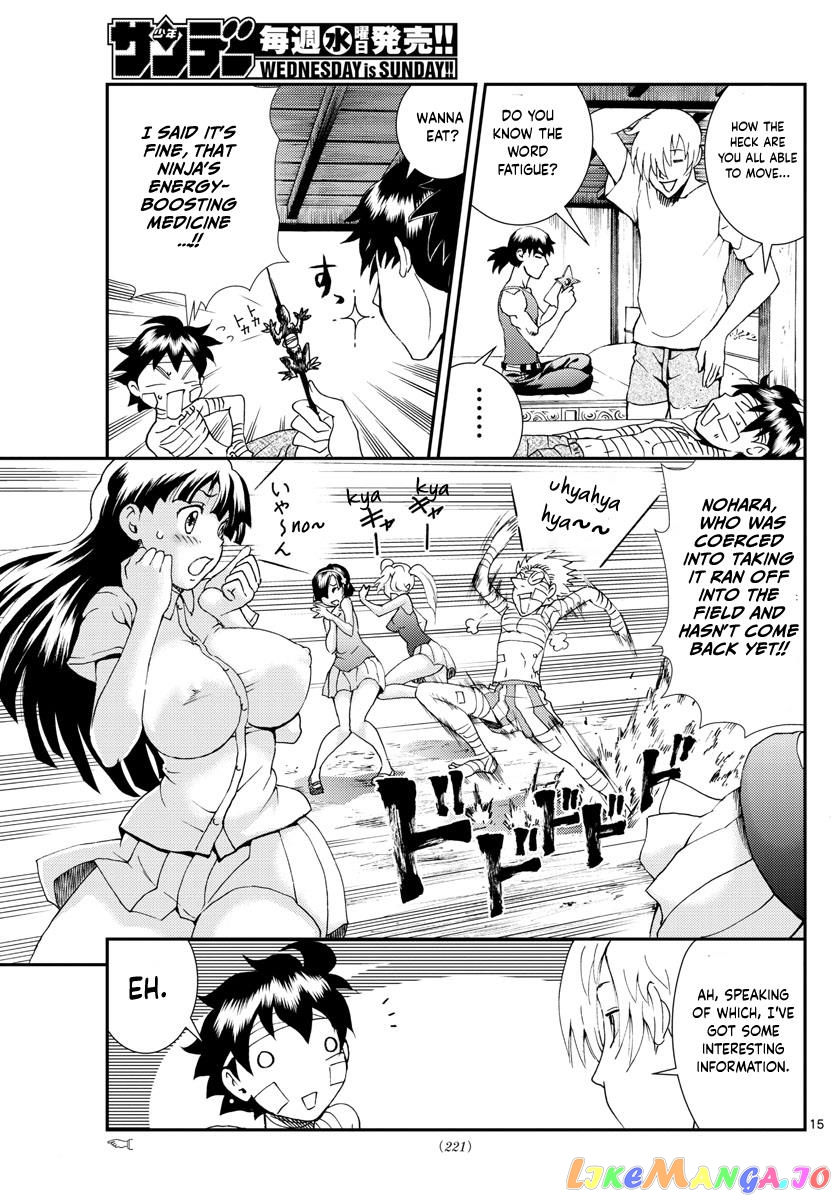 Kimi wa 008 chapter 84 - page 16