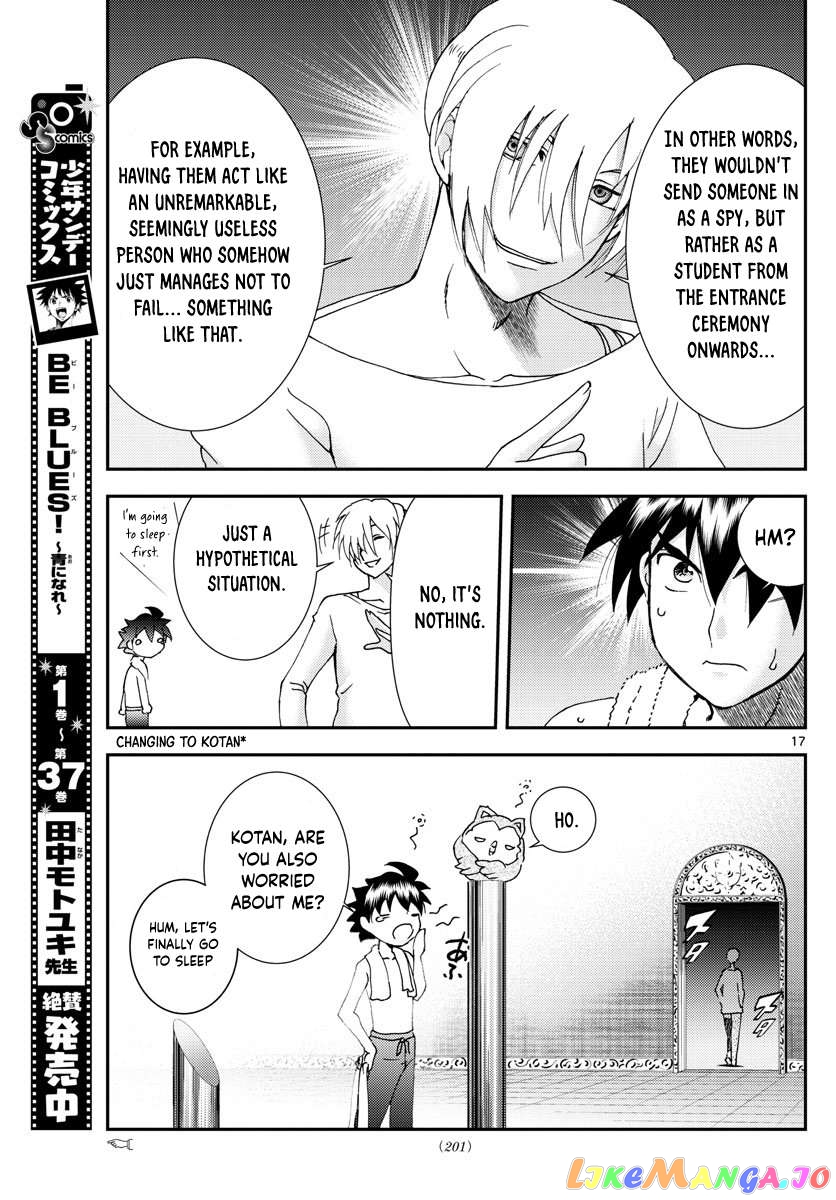 Kimi wa 008 Chapter 96 - page 18