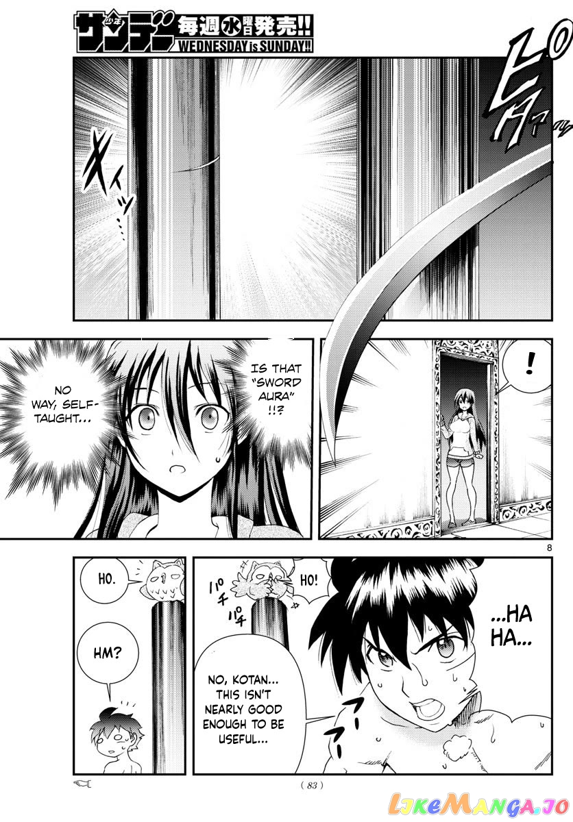 Kimi wa 008 Chapter 97 - page 10