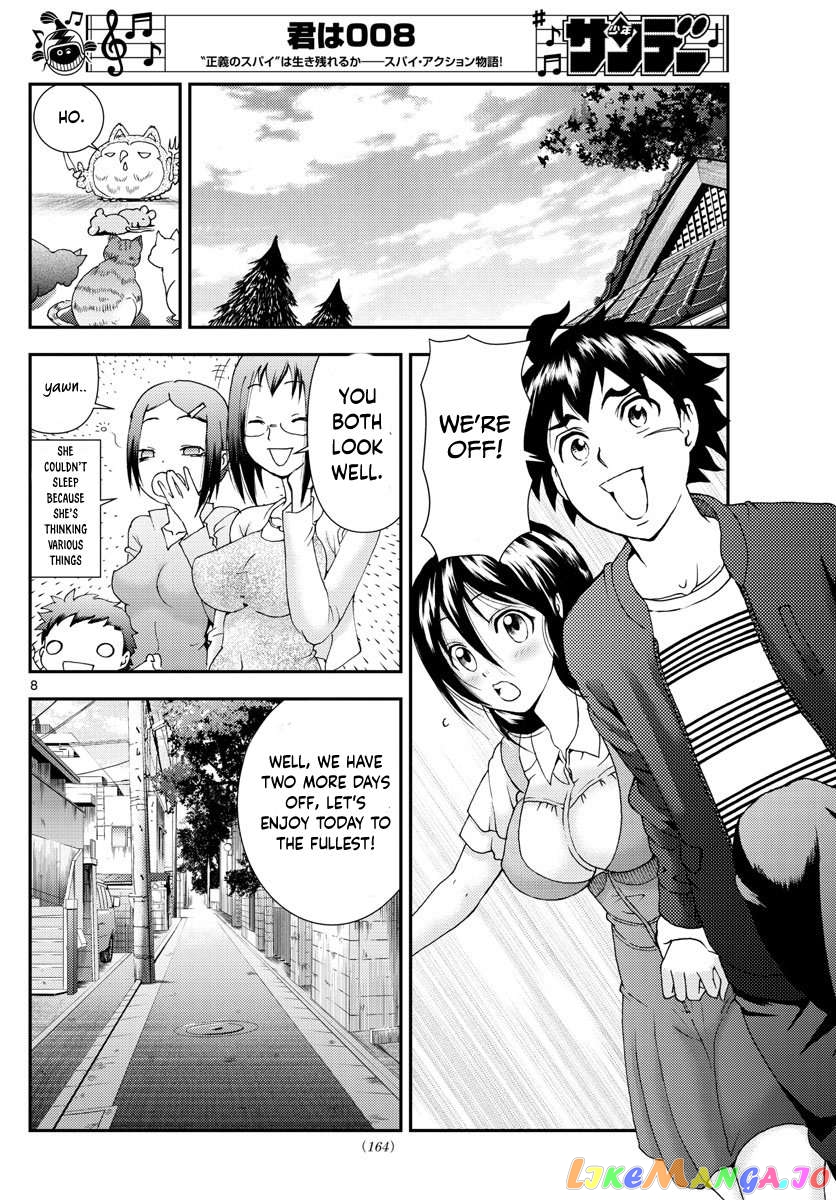 Kimi wa 008 Chapter 104 - page 9