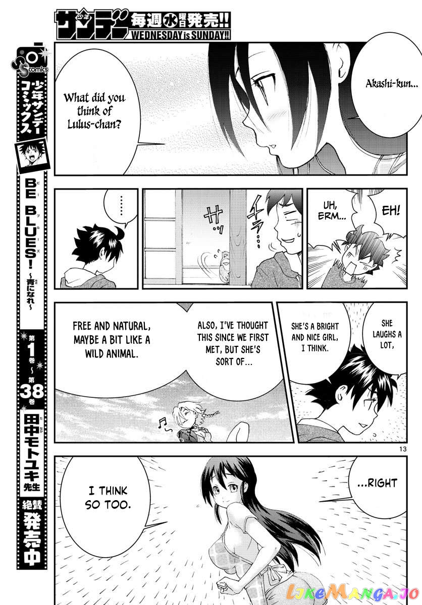 Kimi wa 008 Chapter 106 - page 14