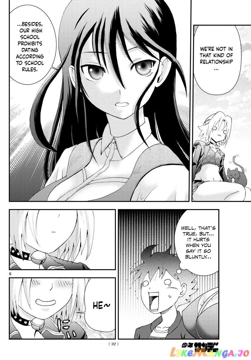 Kimi wa 008 Chapter 106 - page 7