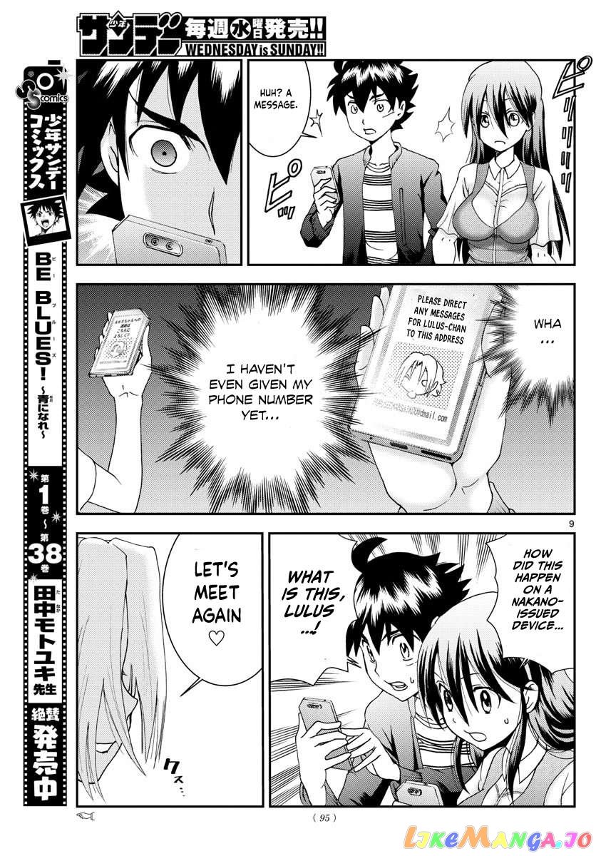 Kimi wa 008 Chapter 106 - page 10