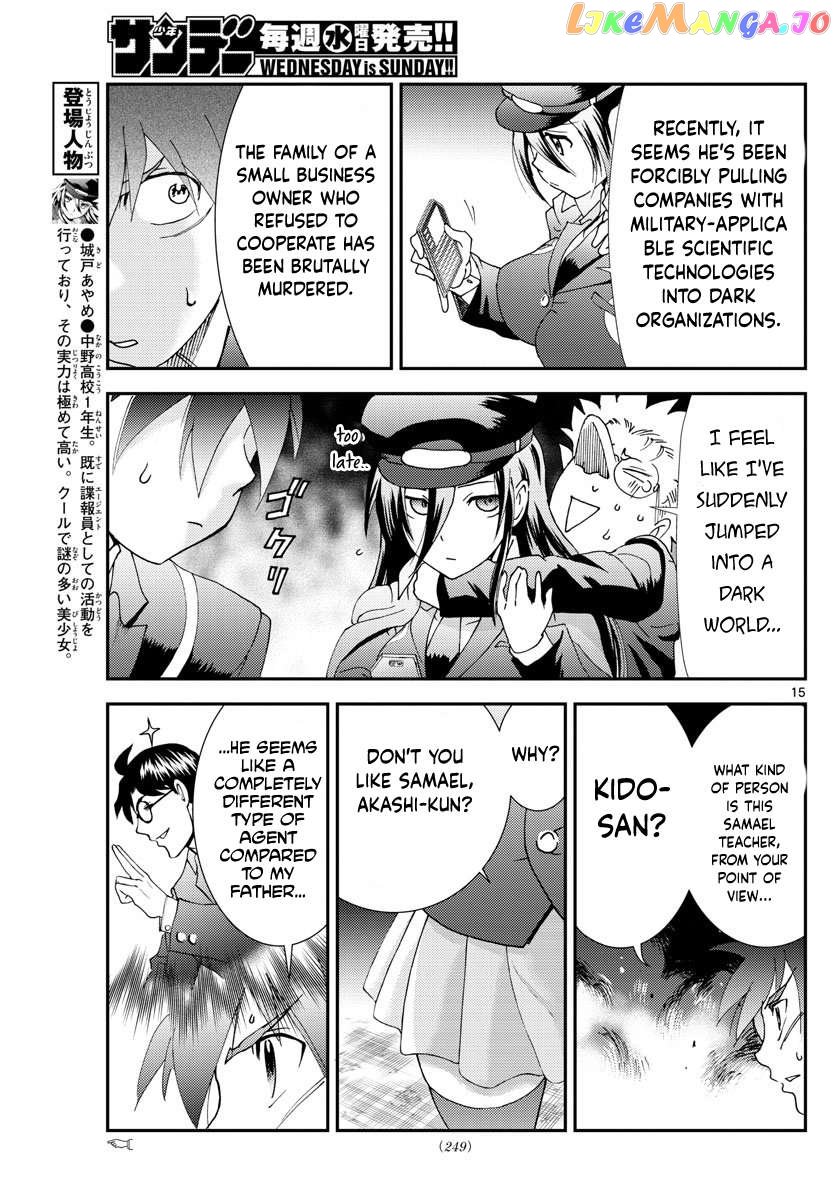 Kimi wa 008 Chapter 115 - page 16