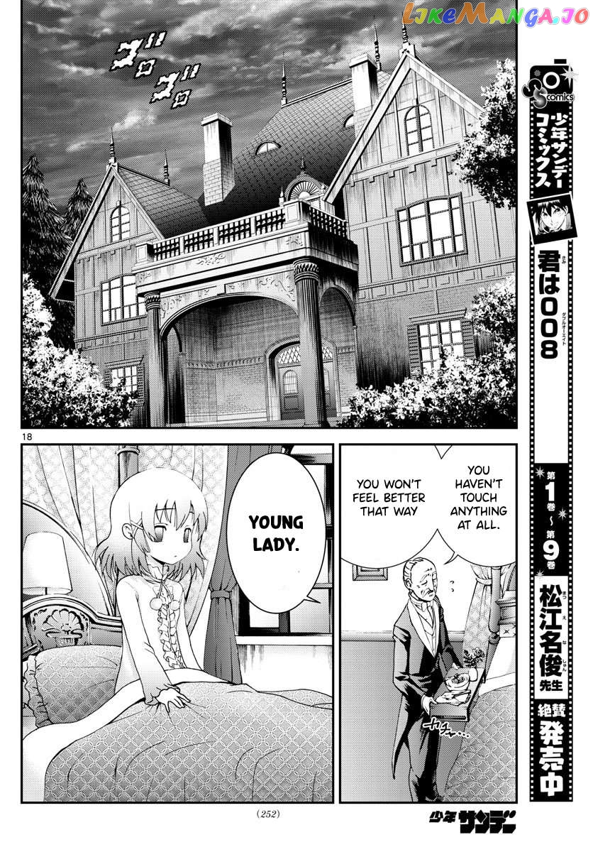 Kimi wa 008 Chapter 115 - page 19