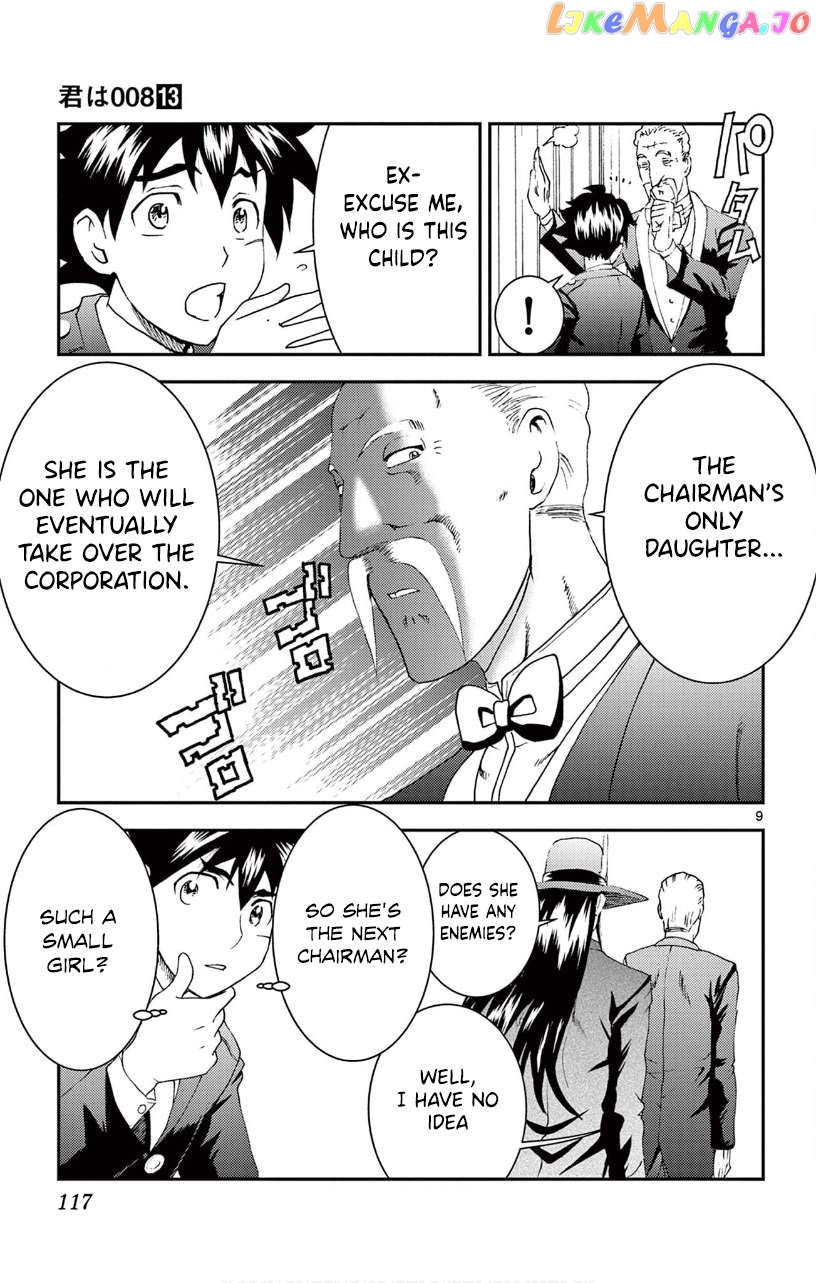 Kimi wa 008 Chapter 116 - page 10