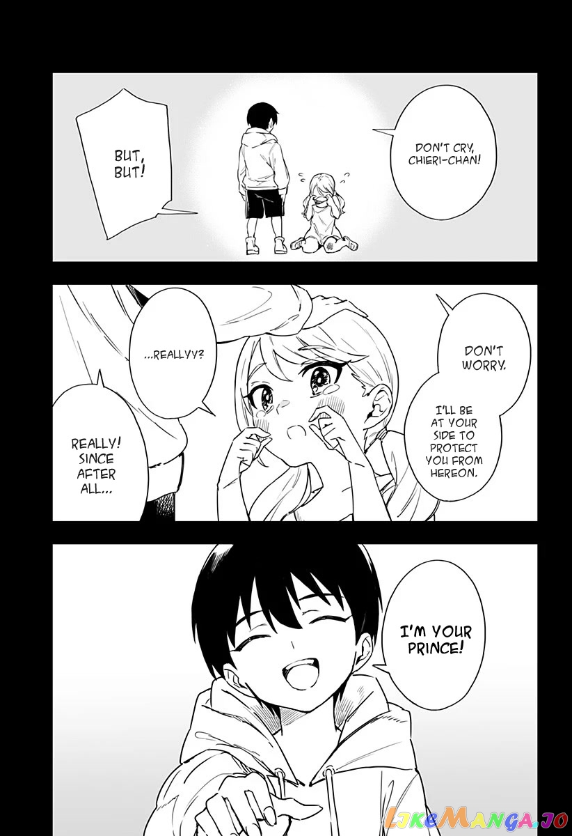 Chieri’s Love Is 8 Meters chapter 3 - page 2