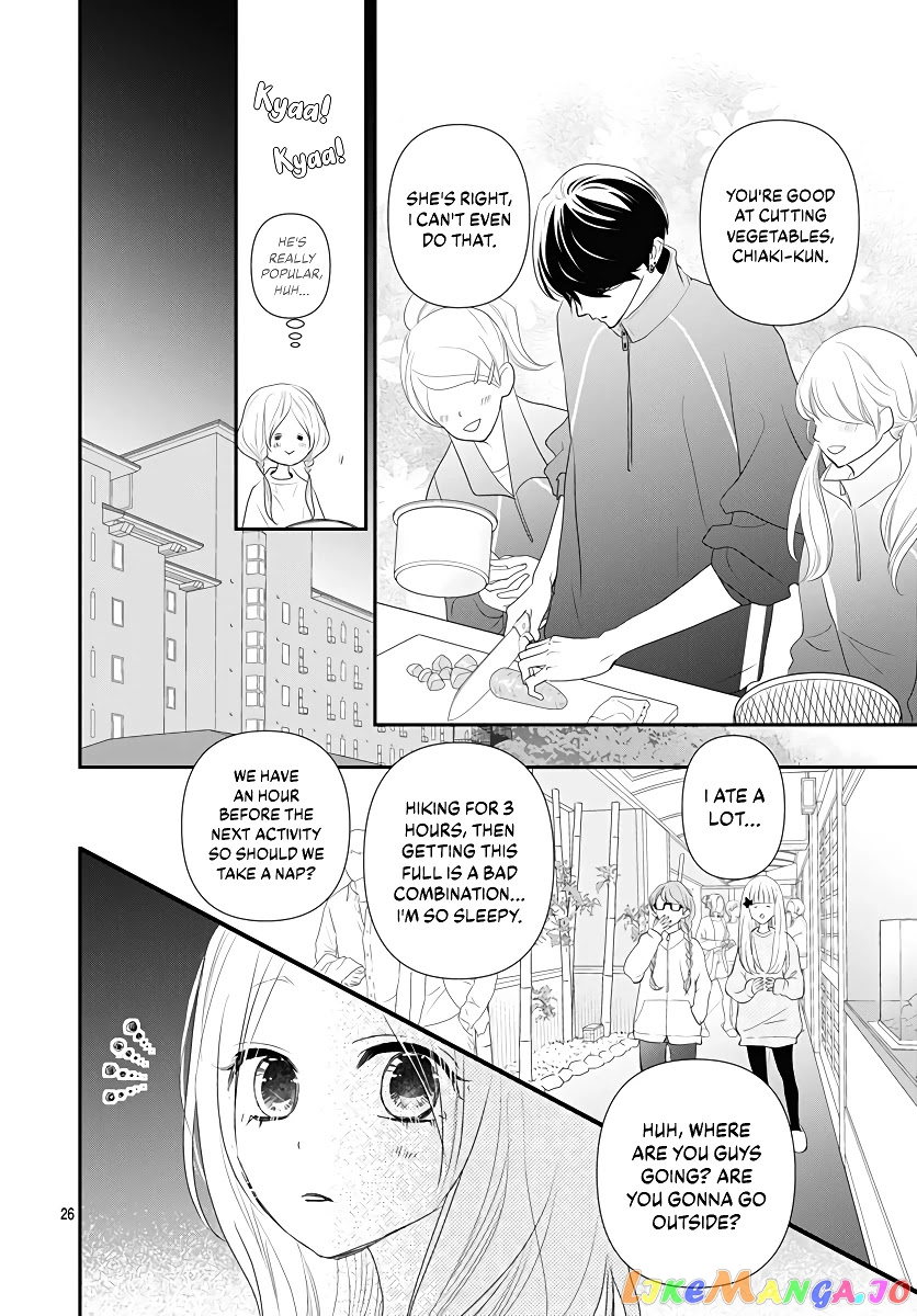 Koi no You na Mono Janaku chapter 4 - page 27