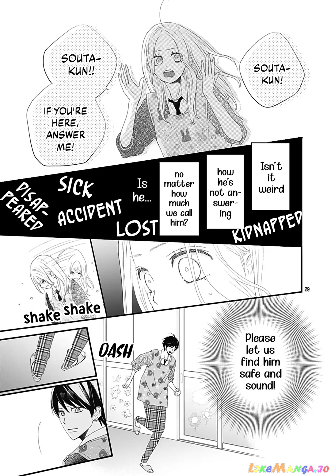 Koi no You na Mono Janaku chapter 19 - page 31