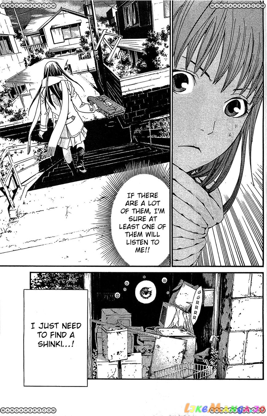 Noragami chapter 3 - page 23