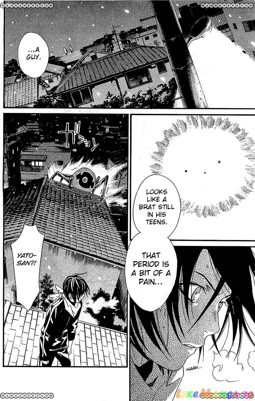 Noragami chapter 3 - page 38