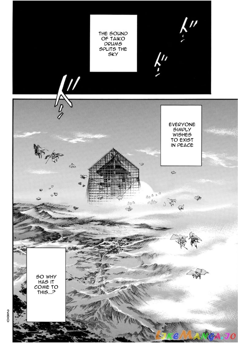 Noragami chapter 95 - page 12