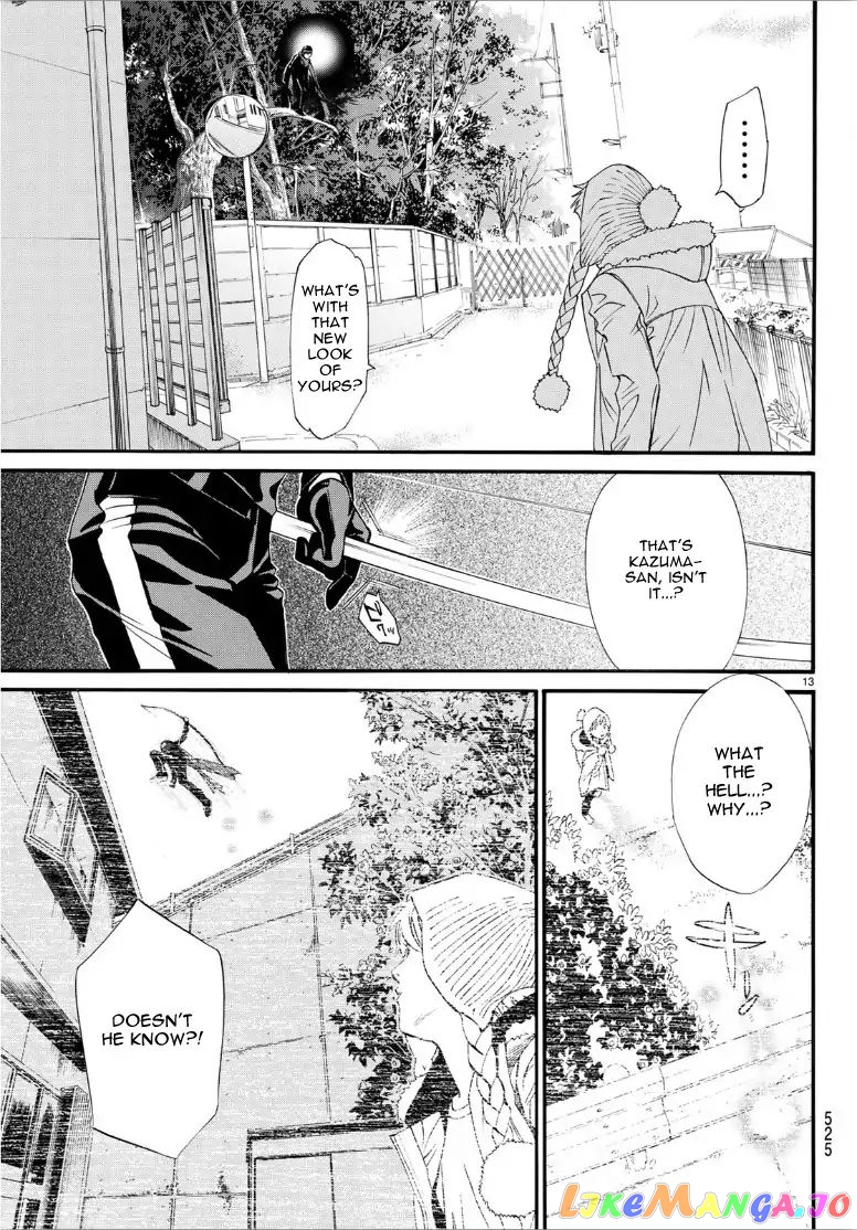 Noragami chapter 83.2 - page 12