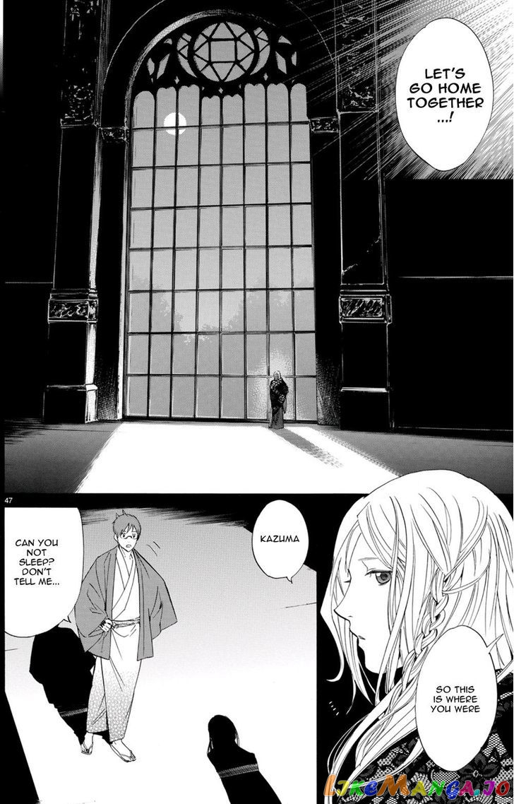 Noragami chapter 68 - page 37