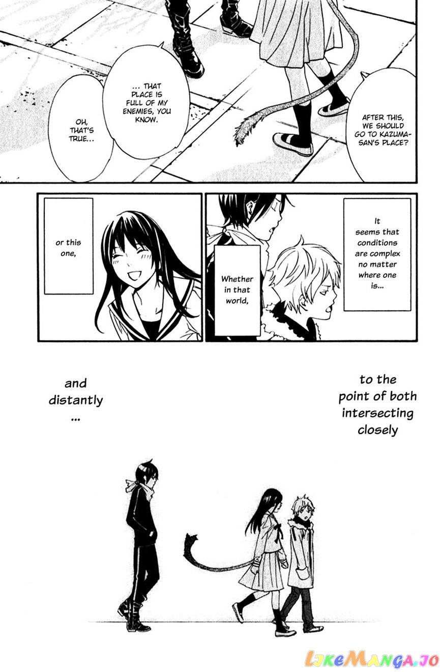 Noragami chapter 12 - page 22