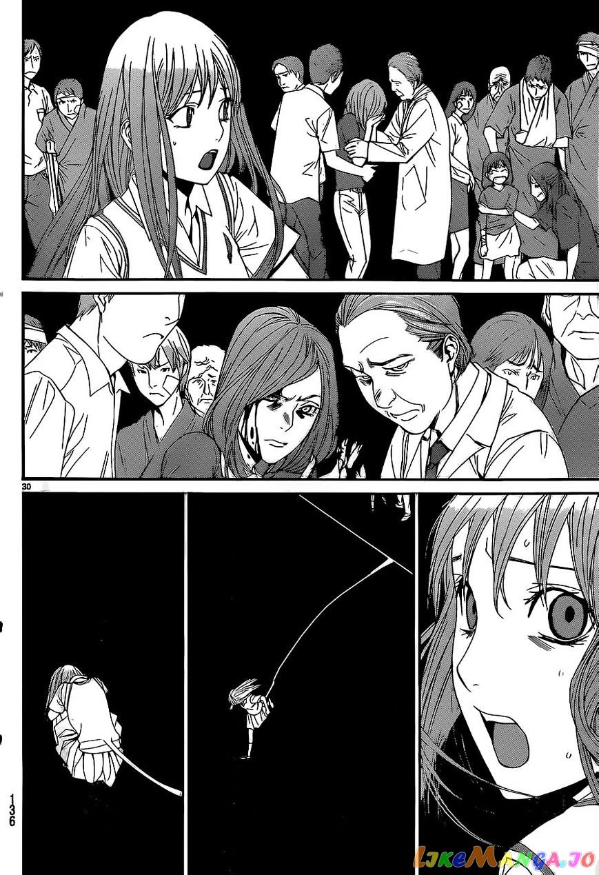 Noragami chapter 51 - page 29