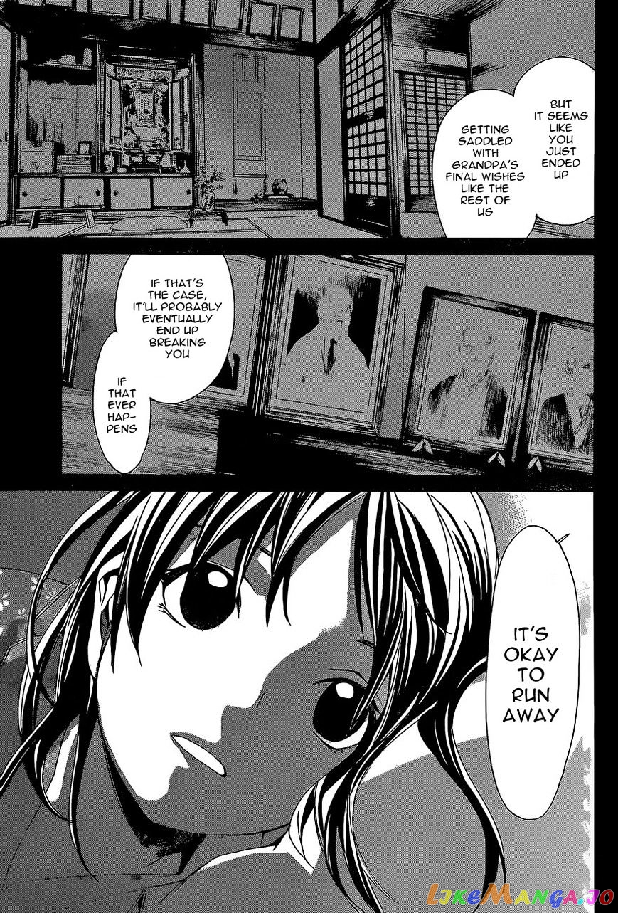 Noragami chapter 51 - page 3