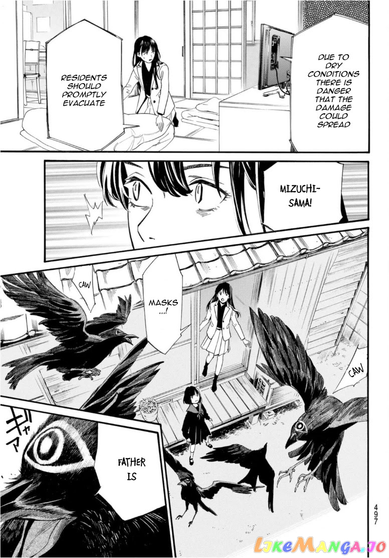 Noragami chapter 96.2 - page 9