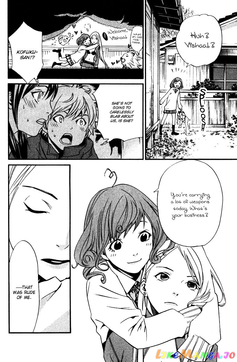 Noragami chapter 13 - page 20