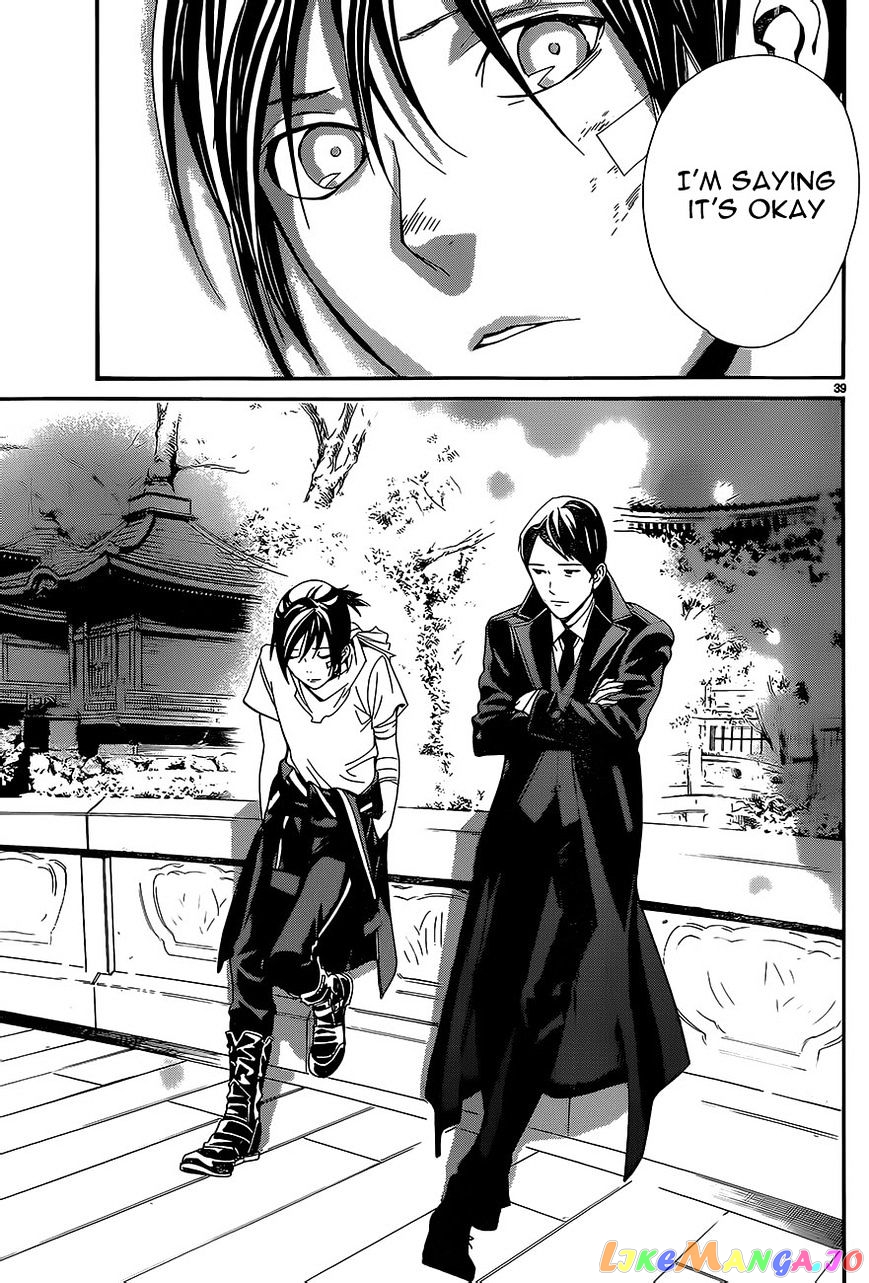 Noragami chapter 52 - page 39