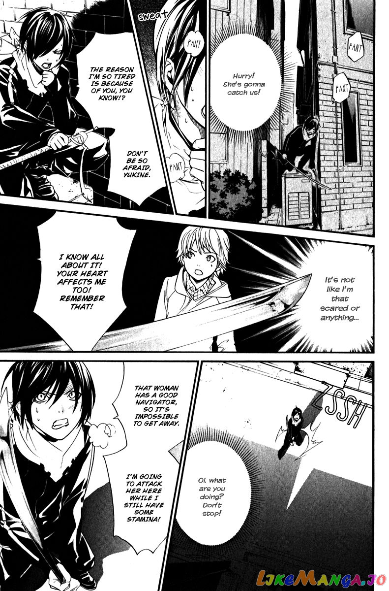 Noragami chapter 7 - page 15