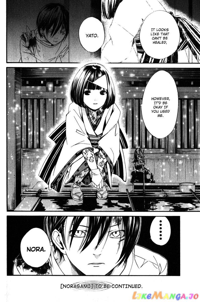 Noragami chapter 7 - page 45