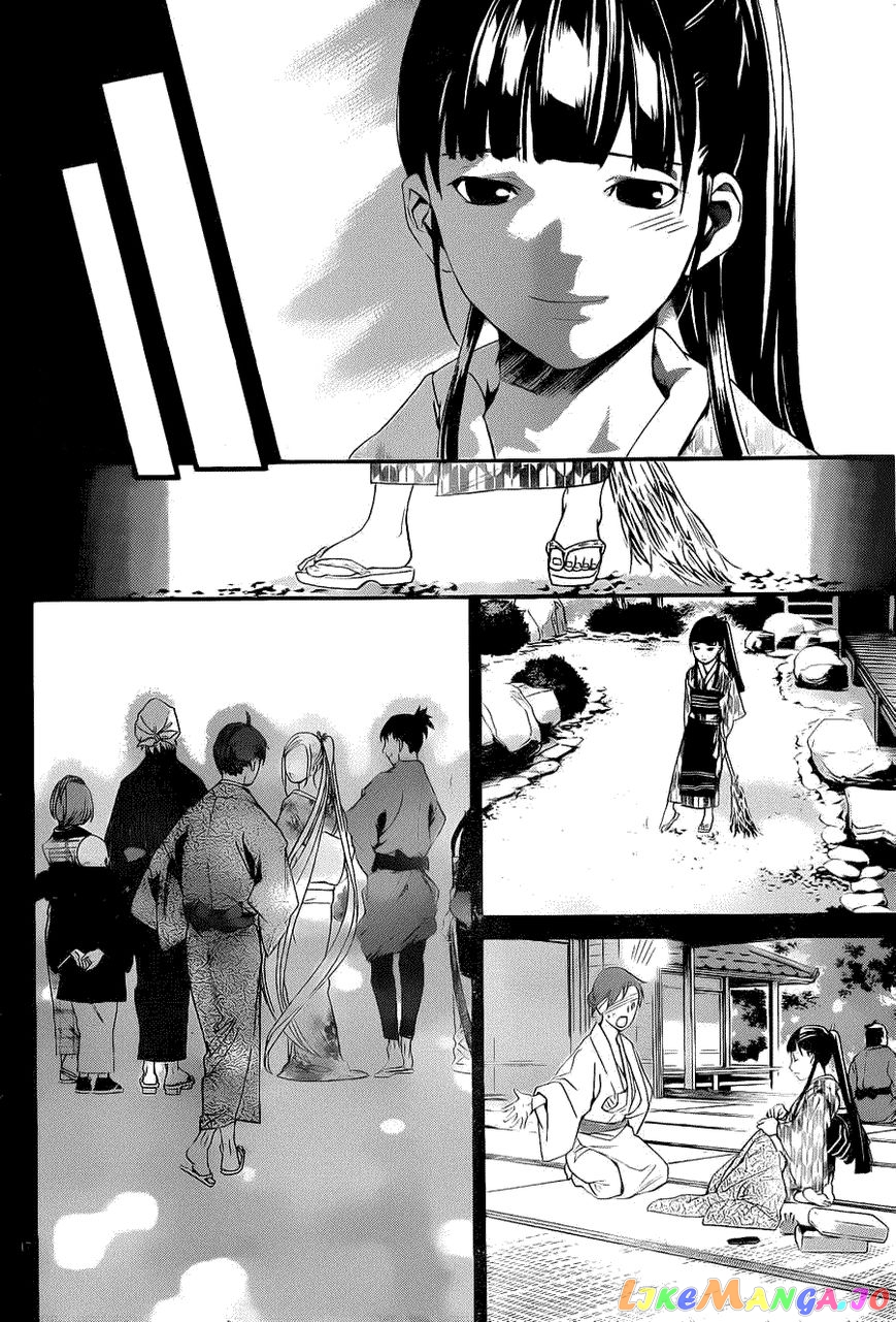 Noragami chapter 23 - page 16