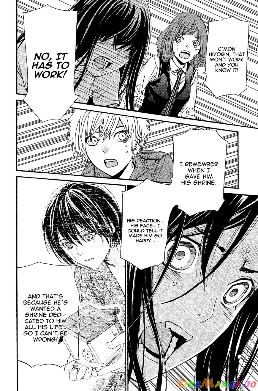 Noragami chapter 37 - page 37