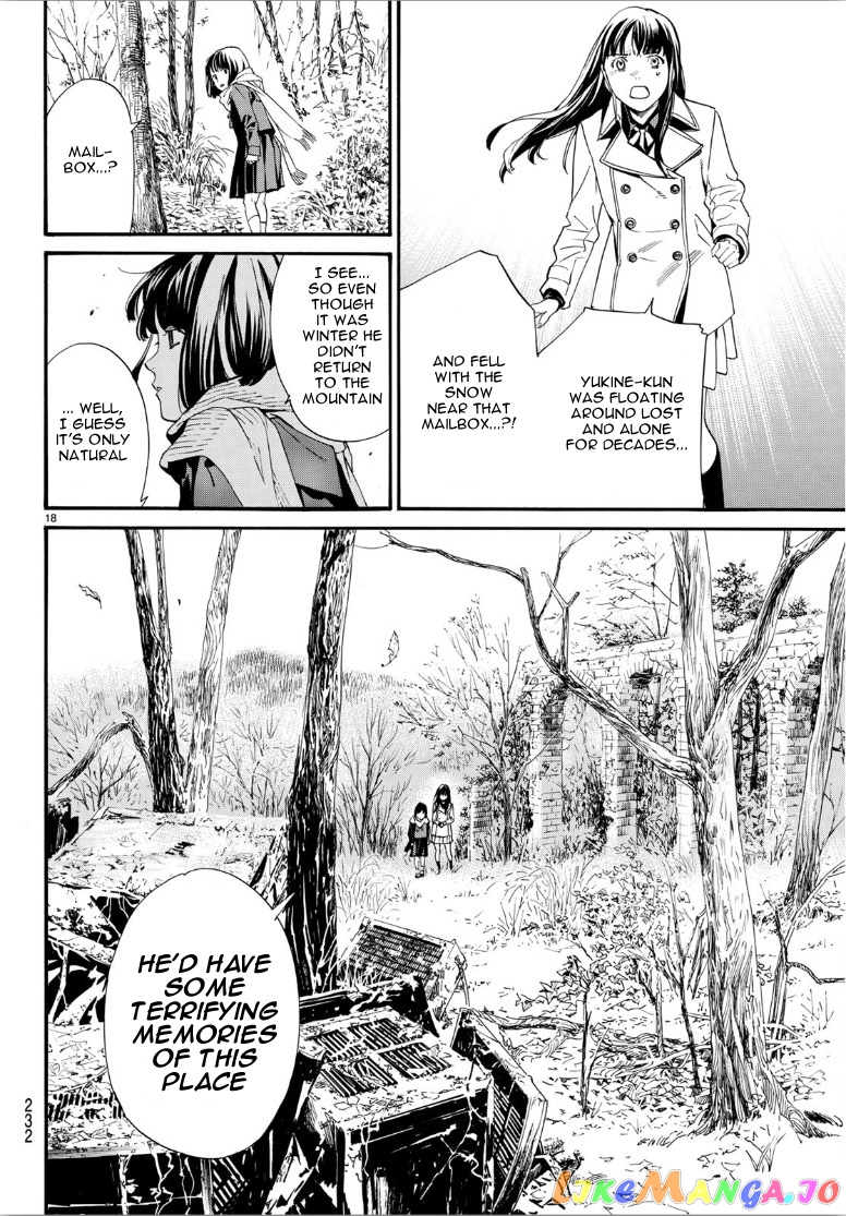 Noragami chapter 86.2 - page 18