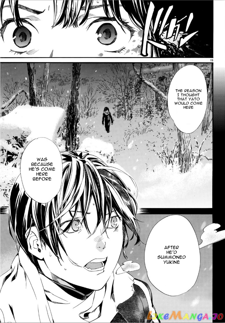 Noragami chapter 86.2 - page 19