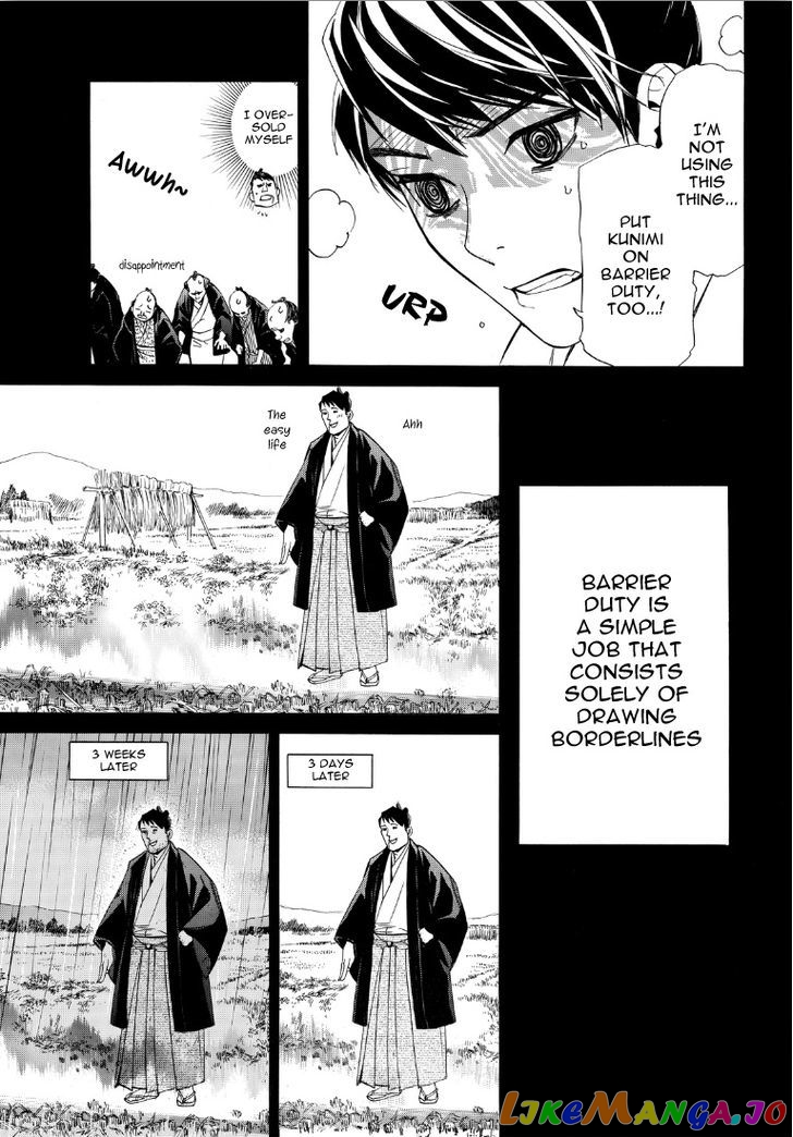 Noragami chapter 73 - page 20