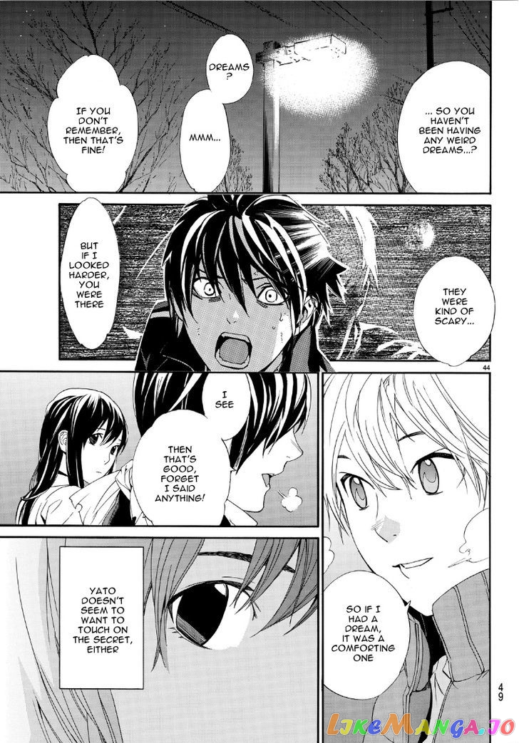 Noragami chapter 73 - page 43