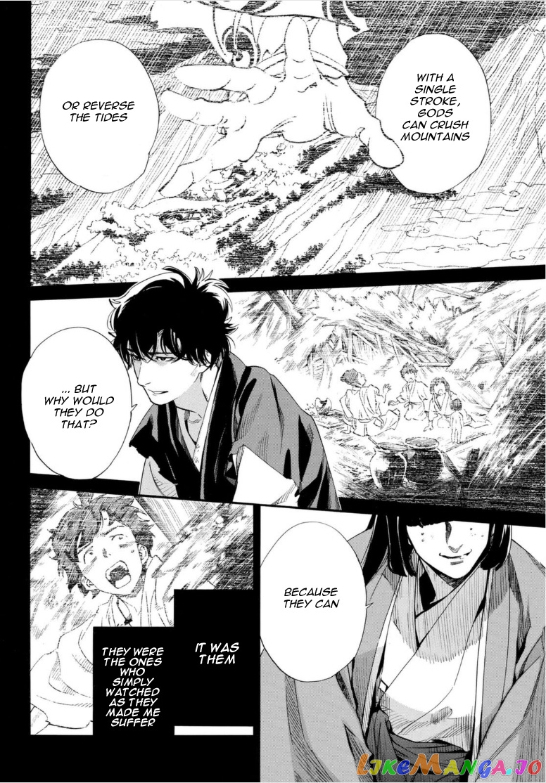 Noragami chapter 98.2 - page 2