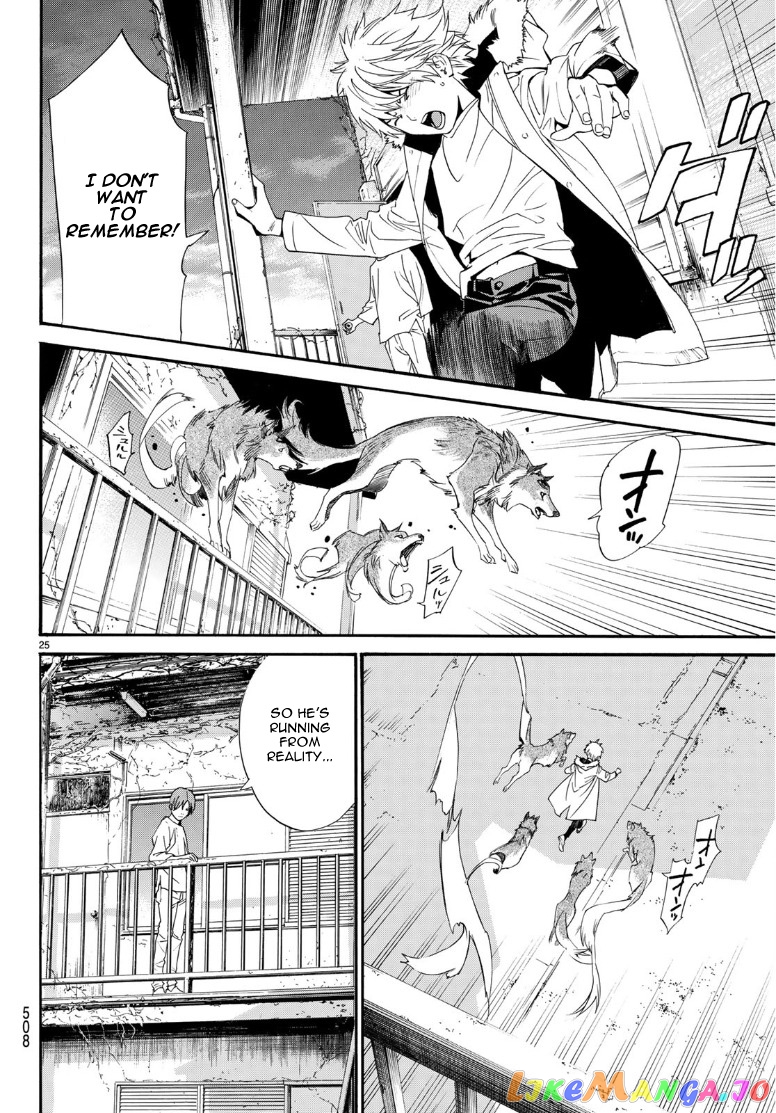 Noragami chapter 87.2 - page 25