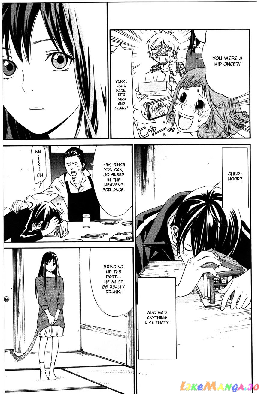 Noragami chapter 27 - page 25