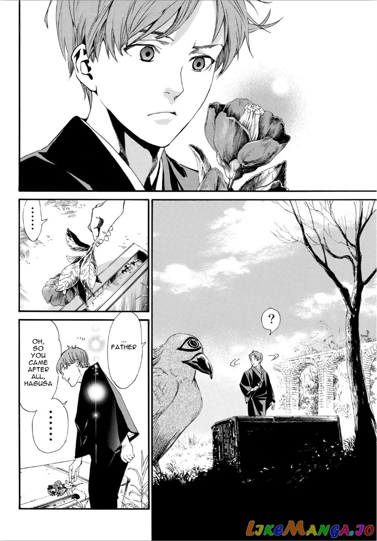 Noragami chapter 88.2 - page 16